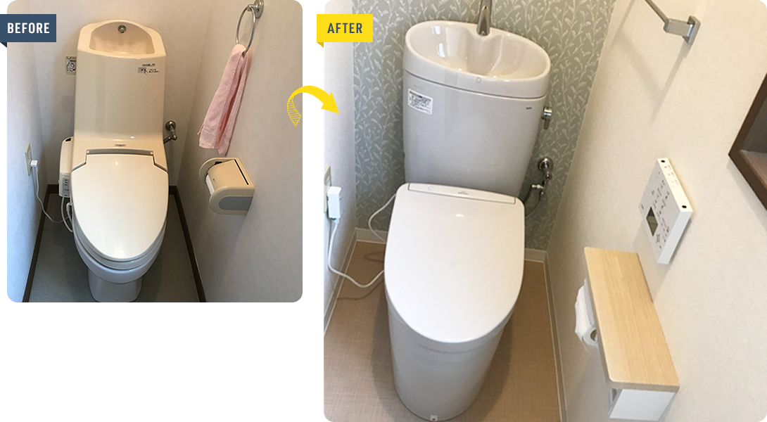 クッションフロアの張り替え